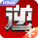 澳超新赛季前瞻:卫冕冠军换帅 一豪门不受看好