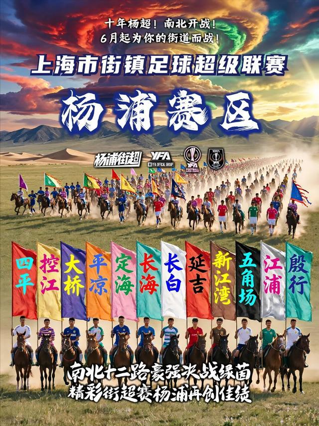 纳帅：德国和巴西被低估了？最终决定一切的永远是场上的表现