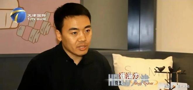 重磅三方大交易曾被商讨!杜兰特去活塞+申京赴绿军 火箭最终拒绝