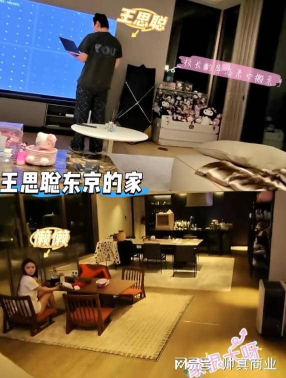 足坛一夜动态：西班牙0
