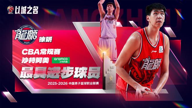 1分35秒念完稿子就跑！洪明甫半夜开辞职发布会 民众暴怒：侮辱人