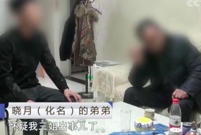 日照马拉松报名系统泄露上百名跑友信息！组委会致歉称正排查