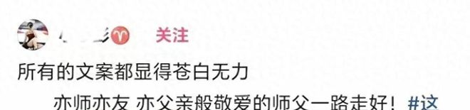 逼近Claude!中国黑马27B模型与OpenAI同榜