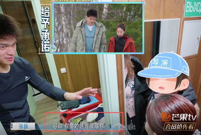 曼联不给8000万恐无缘M费!球员拒绝表态只去红魔,也愿加盟热刺