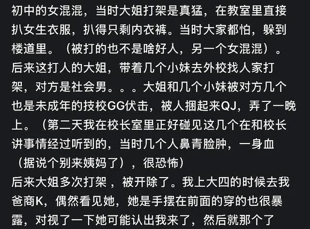 利物浦转会窗：曼城天价签人或助攻琼斯离队