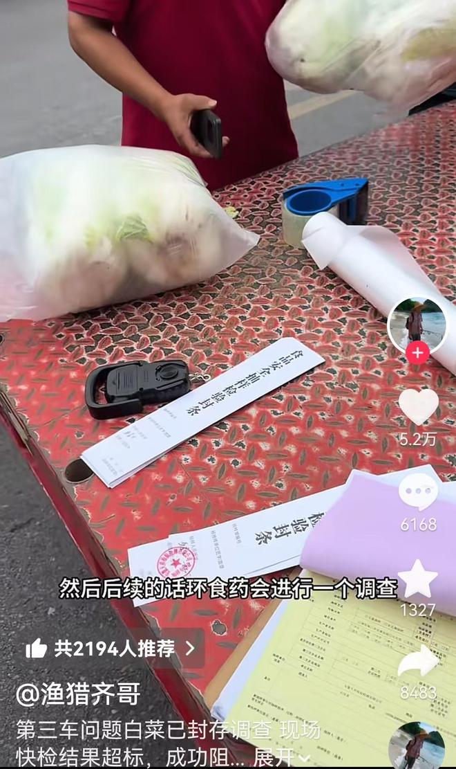 AGI时代来了?GPT