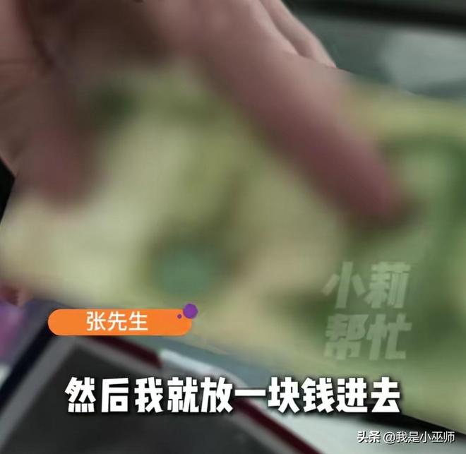 拉杜卡努晋级女王赛决赛致谢团队