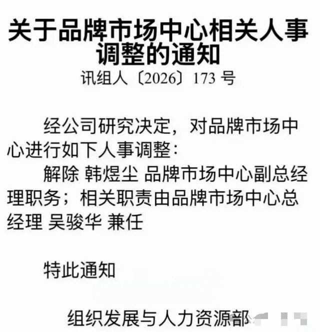 CBA升降级来了,同曦用短约洗牌阵容,给出民企球队的生存答案
