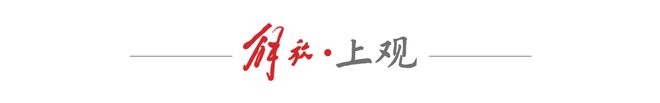 史上最难进入的百年赛事，观众席藏着另一场大戏