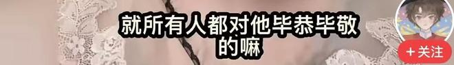从山西队换帅尘埃落定，看冠军教头杨鸣的最优解：北控成终极归宿