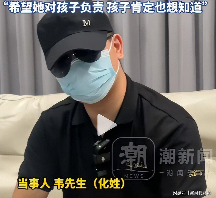 范德法特调侃日本球员“长得像”，惹祸上身