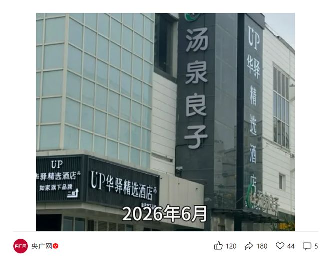 5年2.85亿美金！NBA最不受待见FMVP！绿军酝酿大交易