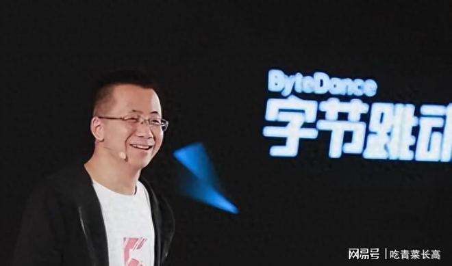 张一鸣：普通人一年能靠AI赚100万，但大多数人不到30天就放弃了