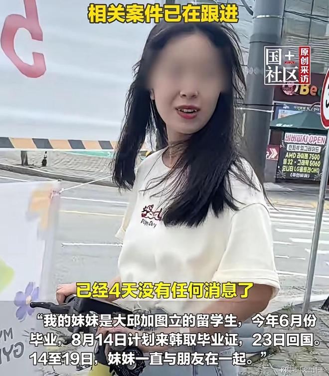 4年2400万美元!沙梅特续约尼克斯:总冠军射手成功留队