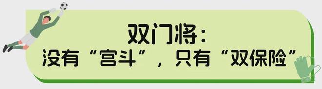 纽约出身邓恩盼尼克斯夺冠