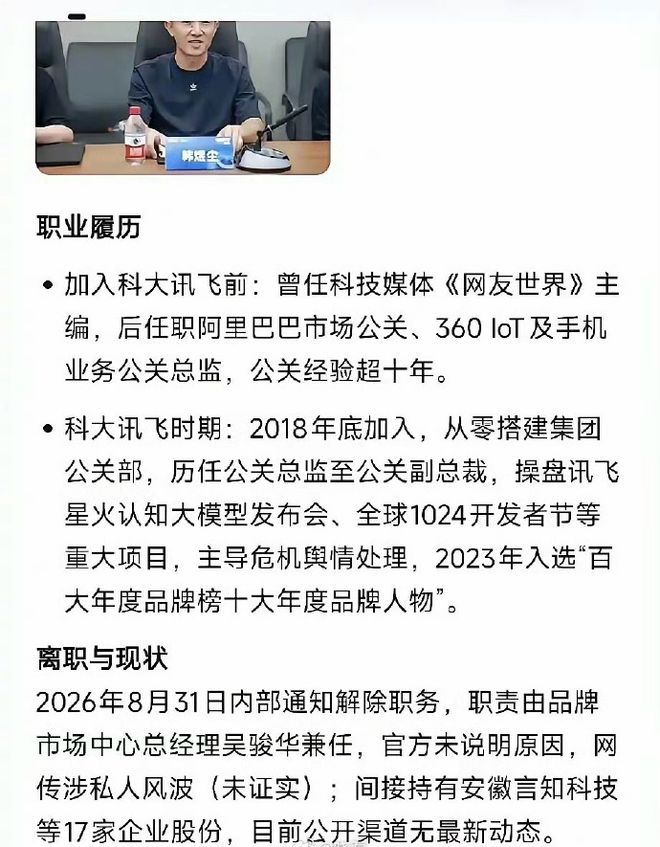 CBA升降级来了,同曦用短约洗牌阵容,给出民企球队的生存答案