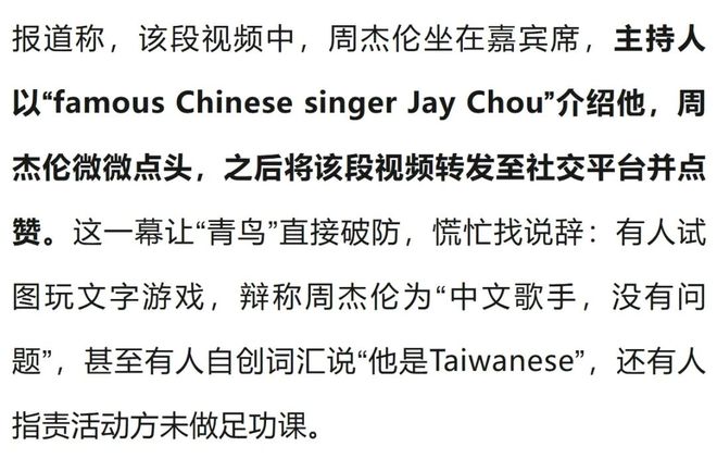 巴萨锋线洗牌，费兰·托雷斯未来悬念揭晓