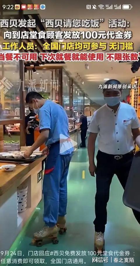 重磅三方大交易曾被商讨!杜兰特去活塞+申京赴绿军 火箭最终拒绝