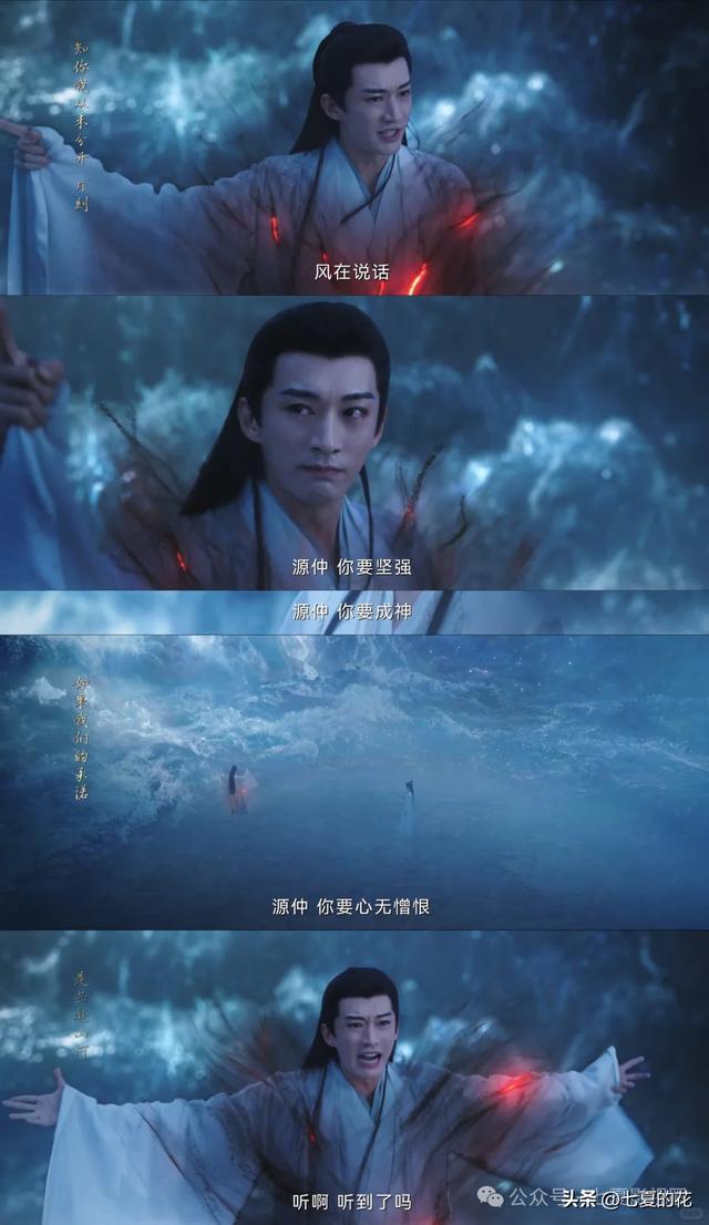 贴息传闻引爆市场！房地产提前上演“924行情”，万科罕见连续涨停，“私募魔女”李蓓翻身，年初高呼房地产十年一遇大拐点，买房不如买...