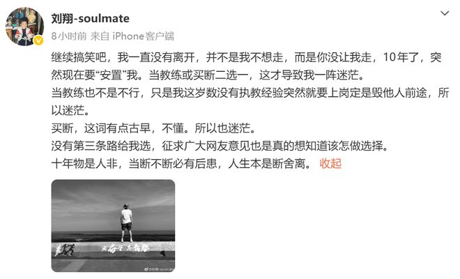 44岁奥运冠军杜丽近况曝光！嫁师弟庞伟育有一子，结婚17年被宠成公主