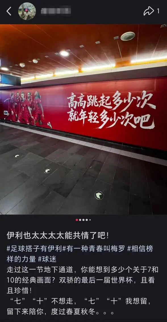 曝绿军追字母哥三方交易存硬伤
