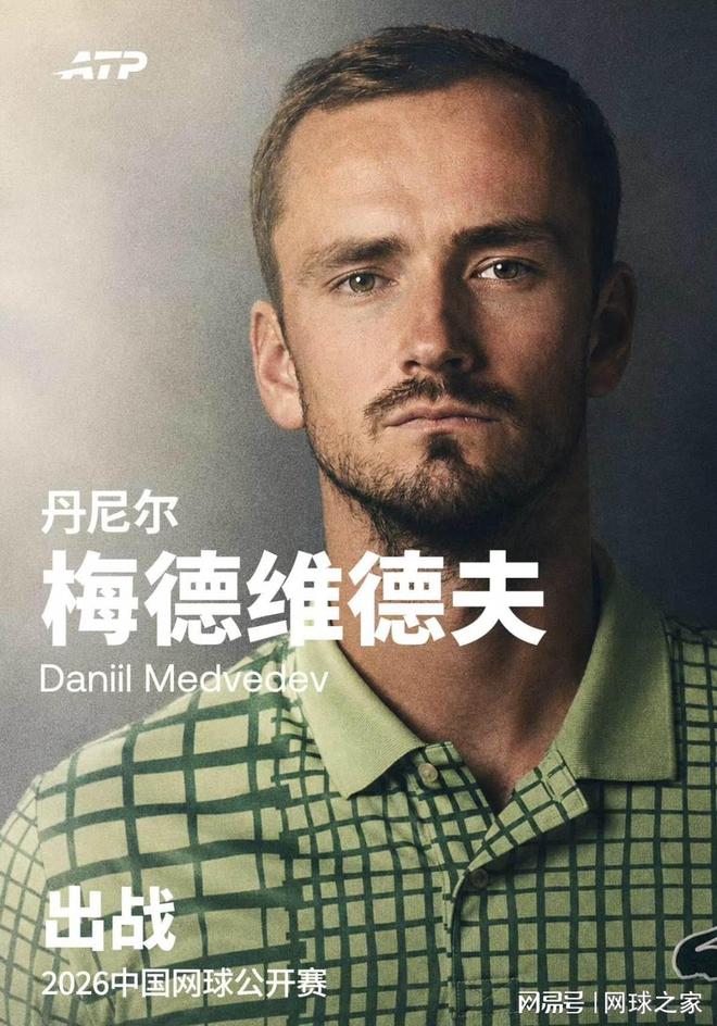法国2比0摩洛哥，一场根本没悬念的比赛，却把世界杯冠军相打出来