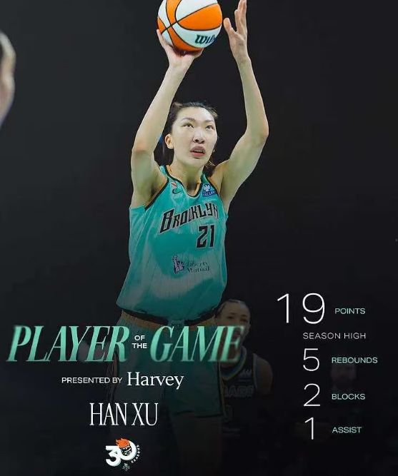 绝杀！阿根廷加时赛3:1战胜瑞士，将战英格兰！