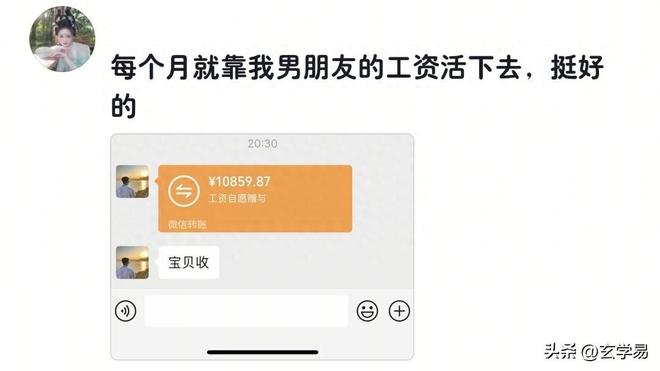 “连手指都塞不进去！” 特斯拉现后轮塌陷“通病”，车主质疑：弹簧换了一根又一根