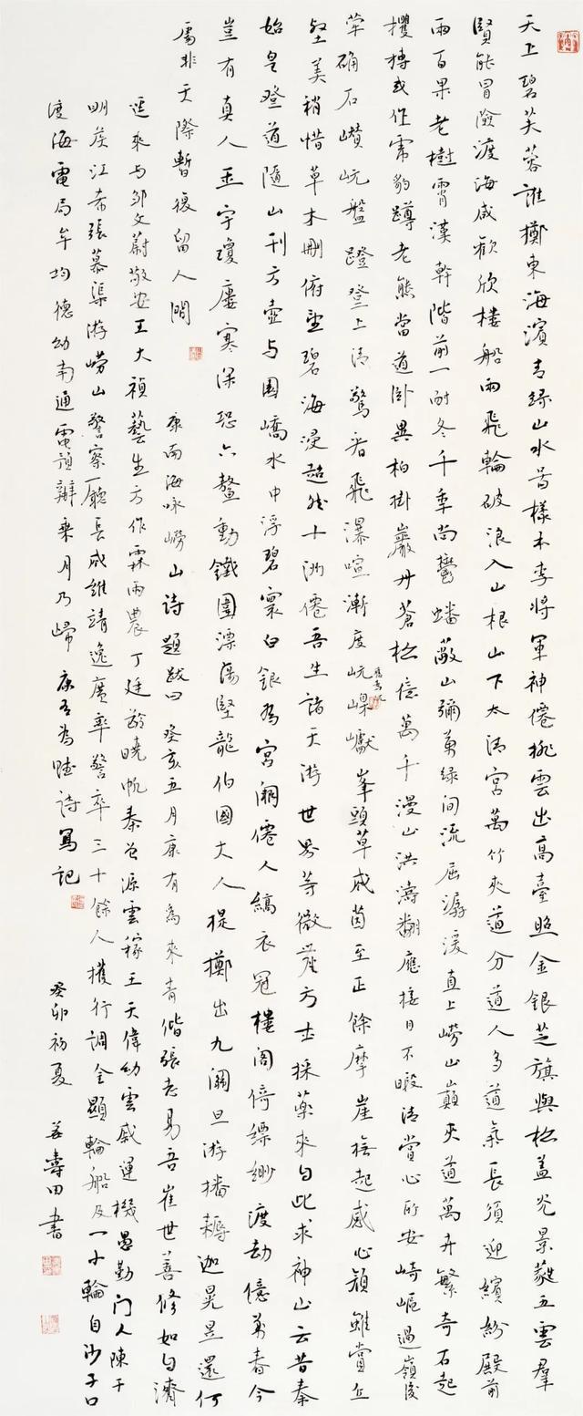这钱赚得爽!600万顶薪先生,2年只打19场,正式告别,或重返辽篮