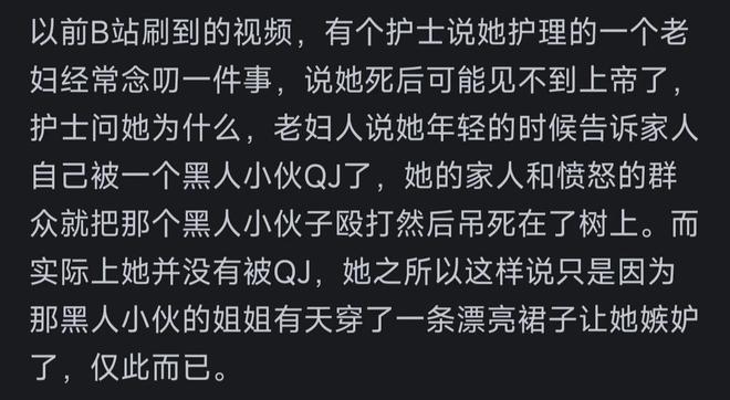 损失惨重!仲裁员裁决:罗齐尔2660万薪水绝大部分将被扣除