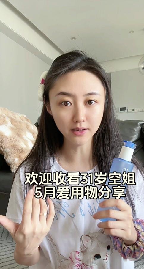 董路向水均益诉苦:我被说成和李铁是一伙的 网友问我啥时候进去