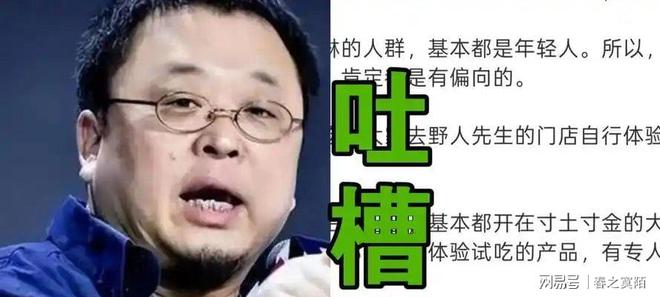 重磅三方大交易曾被商讨!杜兰特去活塞+申京赴绿军 火箭最终拒绝