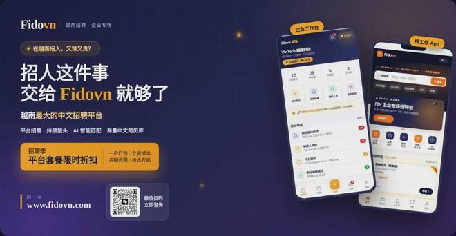 天空体育:曼联正运作签下纽卡21岁后卫霍尔,视为卢克·肖长期替代者