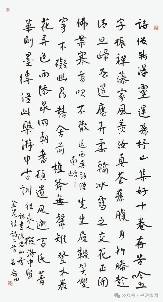 这钱赚得爽!600万顶薪先生,2年只打19场,正式告别,或重返辽篮