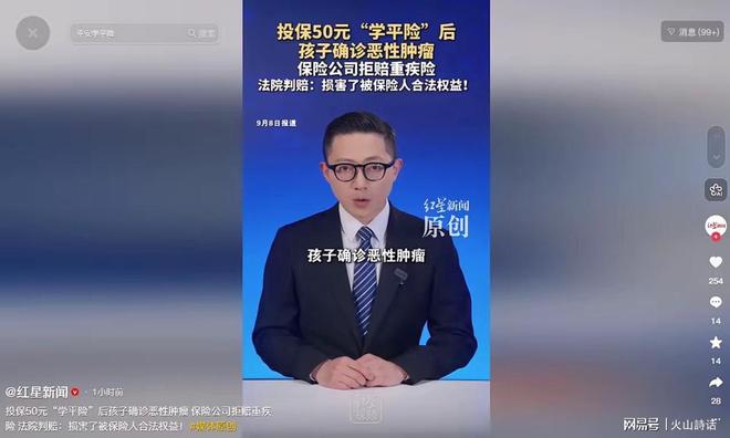 厉兵秣马！中国男篮13日再迎热身赛，冲刺世预赛第四窗口期比赛