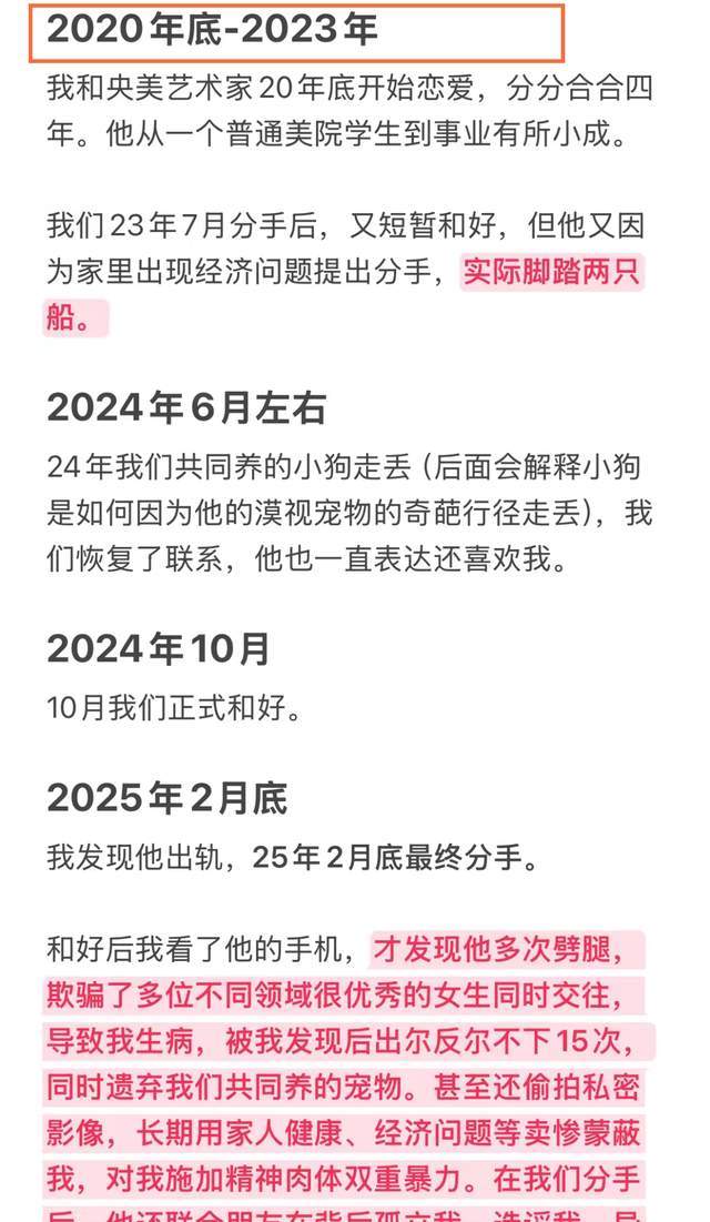 预产期将至依旧泡训练场，吉奥尔吉由丈夫带队冲击WTA回归
