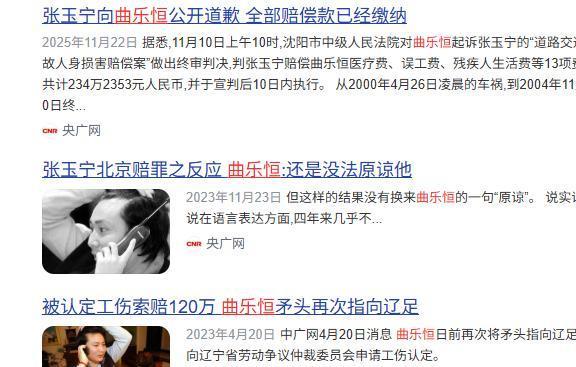 胡塞武装称沙特24小时内58次空袭也门