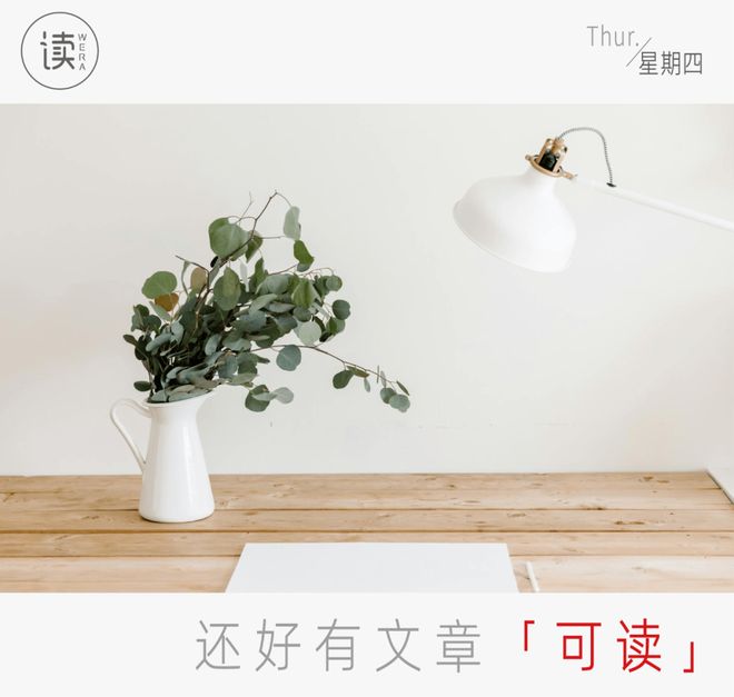 态度大反转！迪班萨改口：我尊重老将特雷杨，放弃3号球衣改穿4号