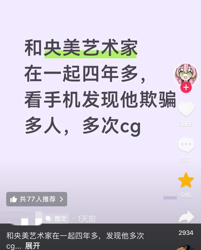 俄军舰频遭重创,防空体系凭什么招架不住?