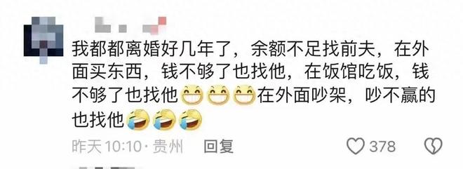 男篮半场压制喀麦隆！贺希宁+2将齐爆，对手态度堪忧！