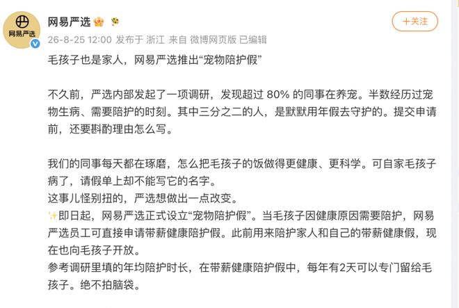 重磅研报:再过4个月,房价将大范围上涨