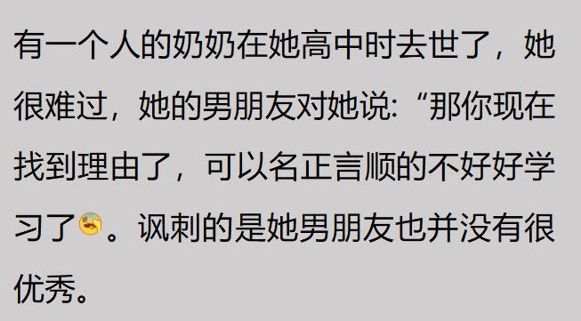 巴萨否认劳塔罗传闻：九号位目标只有阿尔瓦雷斯