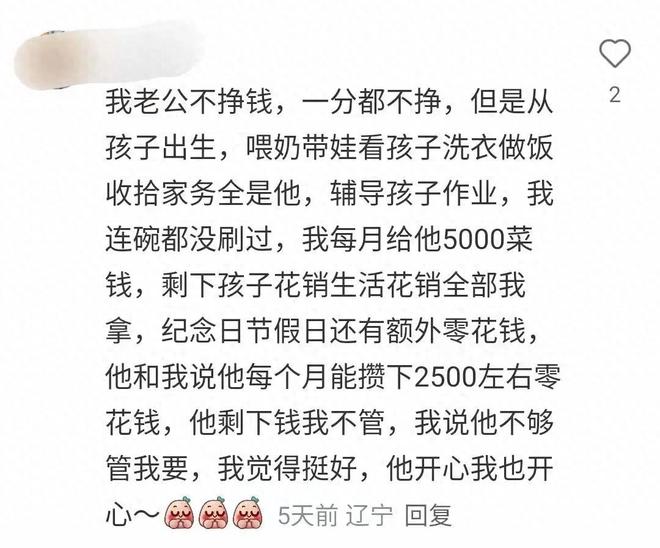晚年朱可夫吐露真相：德军从莫斯科撤退那一夜，并非苏军打赢了，而是斯大林下了一道密令。这道命令是什么？为何在战后几十年里没人敢提？