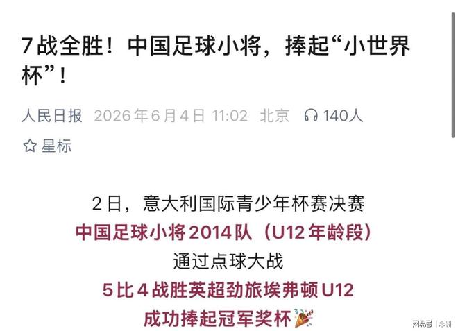 TA深度解读:湖人失去詹姆斯后,东契奇领衔的新阵容还能否冲冠?
