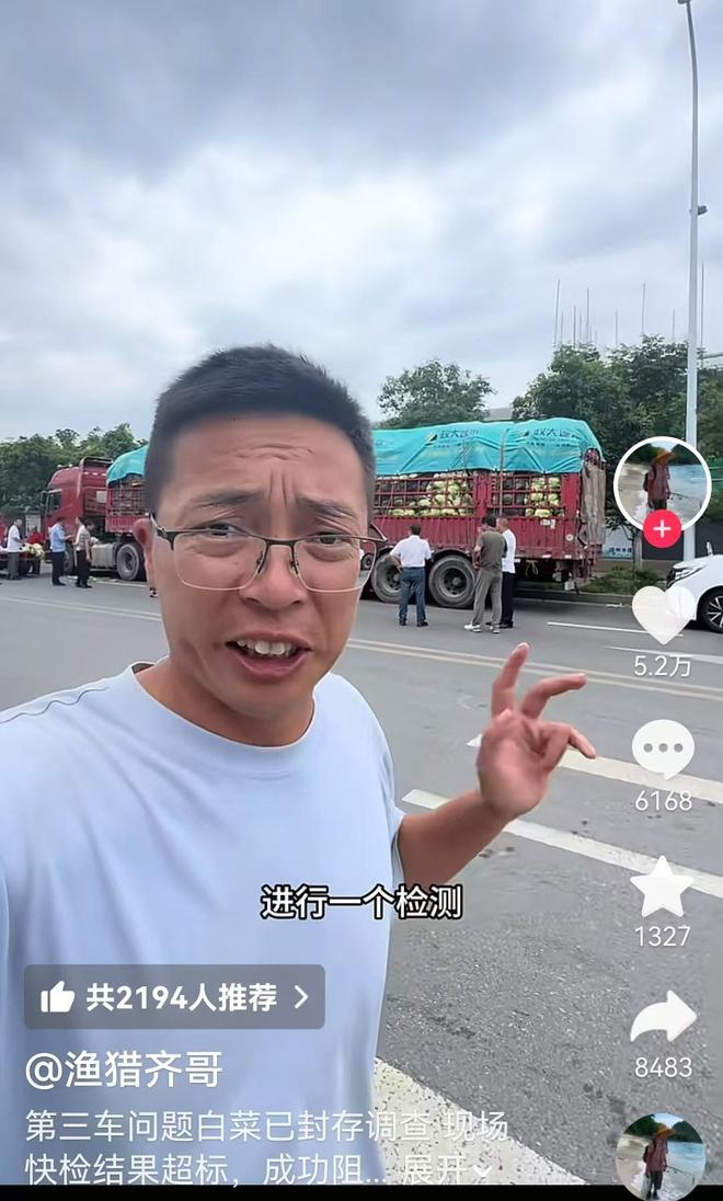 AGI时代来了?GPT
