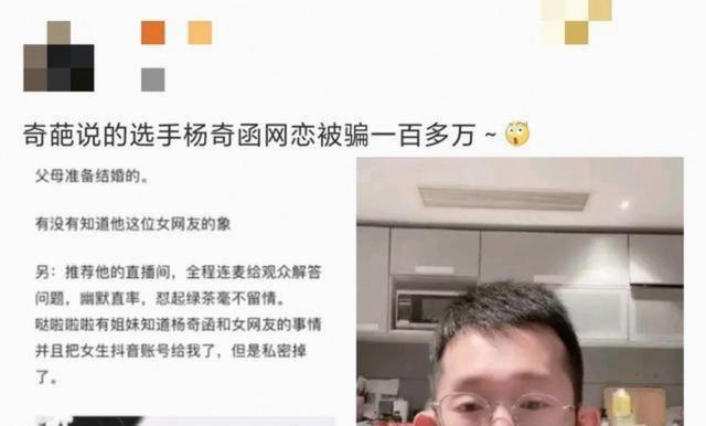 山西队更换主教练，潘江指导下课；广厦队续约布朗谈判不顺利