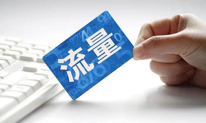 天水龙城宝贝啦啦队为陇超扛大旗！