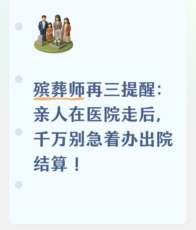 这钱赚得爽!600万顶薪先生,2年只打19场,正式告别,或重返辽篮