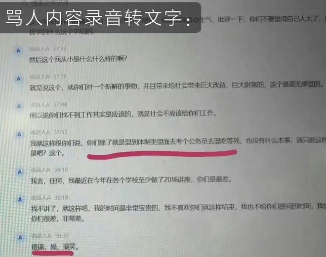 中国女排3比0击败塞尔维亚女排，斩获世界女排联赛两连胜
