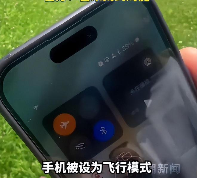 登顶Top.1，这部新剧太癫了